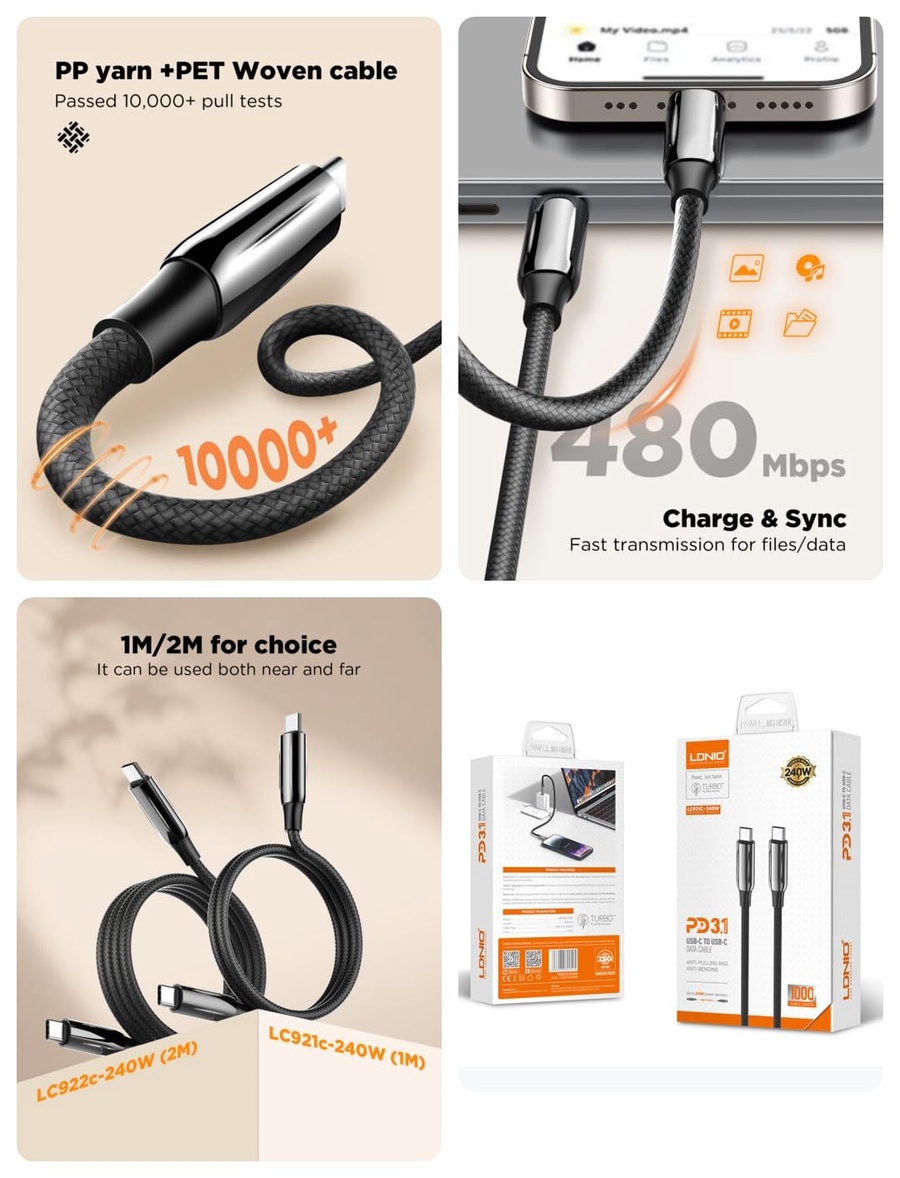 لادنيو فاست تشارجر داتا كابل تايب - سي - تو - تايب سي 1متر 240وات -LDNIO Fast Charging Data Cable Type-C to Type-C (240W) (1000mm) LC921C 