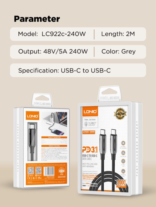 لادنيو فاست تشارجر داتا كابل تايب - سي - تو - تايب سي 2متر- 240 وات -LDNIO Fast Charging Data Cable Type-C to Type-C (240W) (2000mm) LC922C 