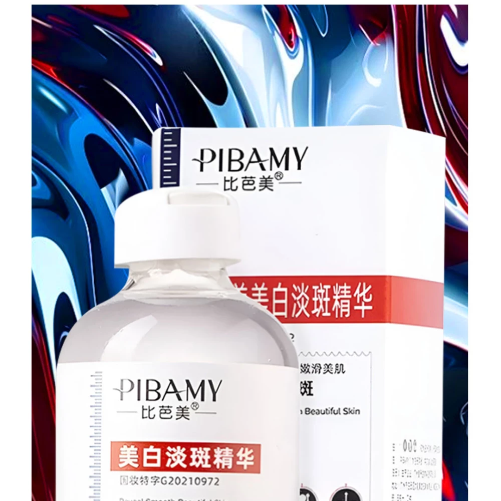 سيروم الوجه Pibamy لإزالة النمش والبقع السوداء