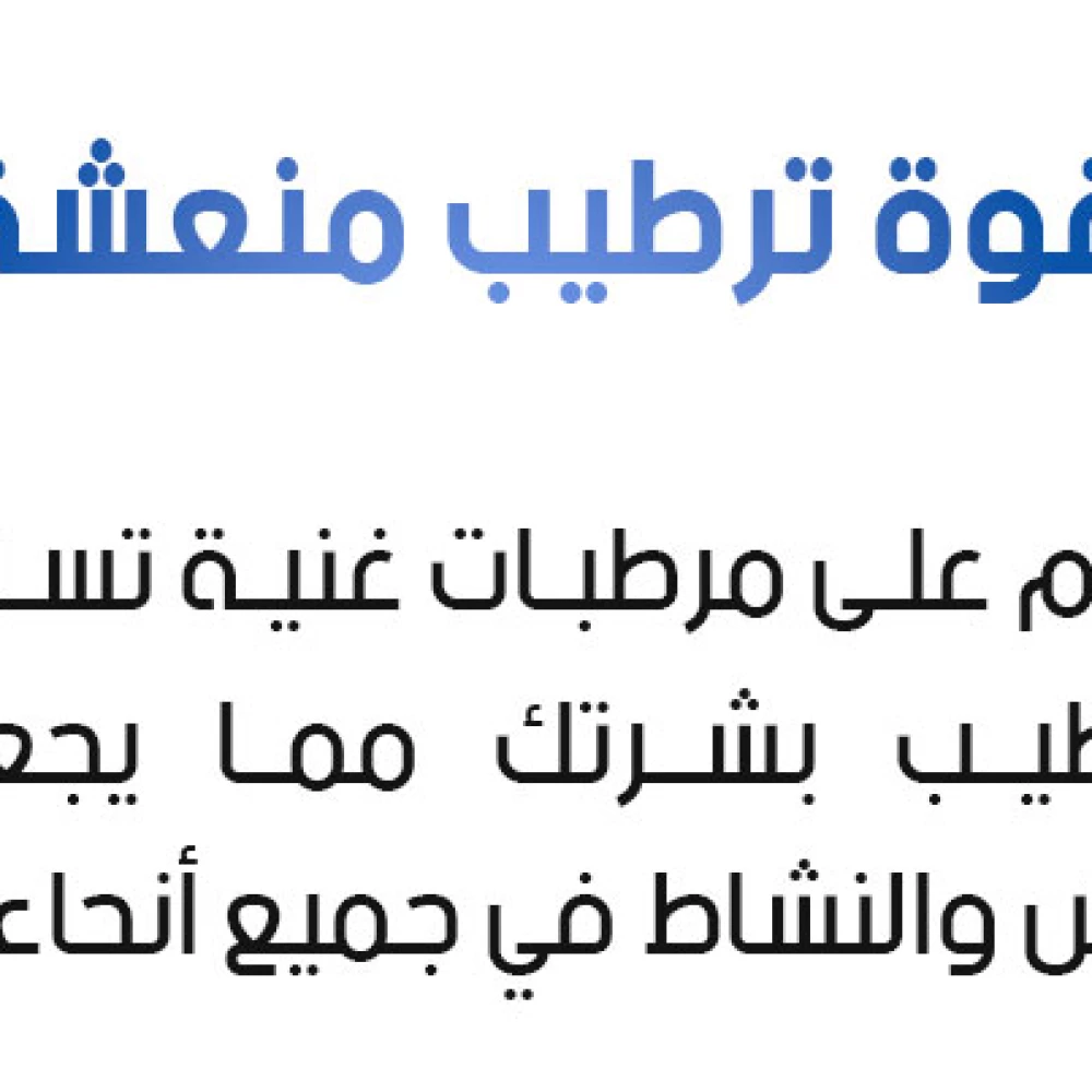 سيروم الوجه Pibamy لإزالة النمش والبقع السوداء