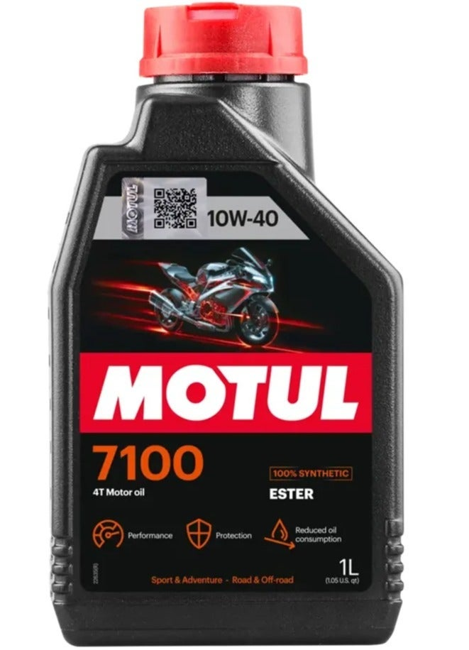 زيت موتول للموتسيكل 7100 10W-40 رباعي الأشواط تخليقي بالكامل
