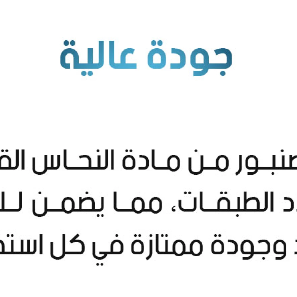 صنبور حوض دوران 360 درجة مع مرشح ورشاش متعدد الأوضاع