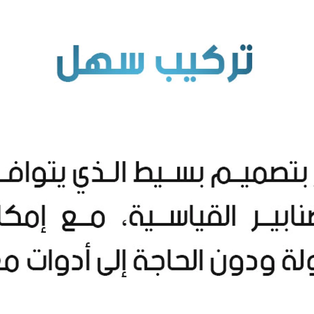 صنبور حوض دوران 360 درجة مع مرشح ورشاش متعدد الأوضاع