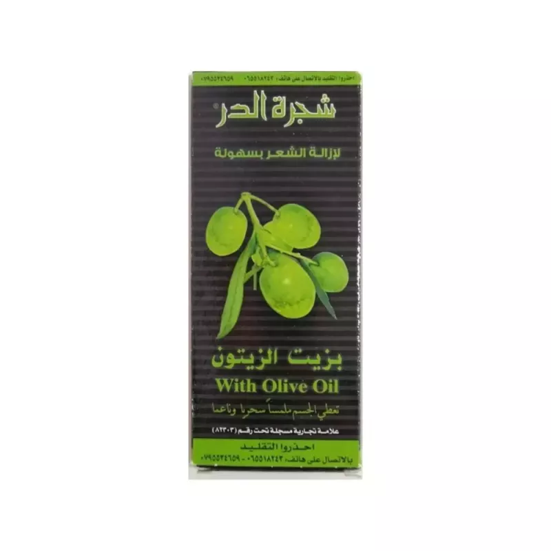 https://files.easy-orders.net/1787043522208923162.webp