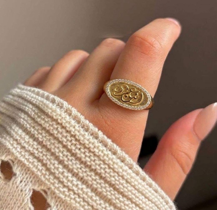 Enta Omry ring