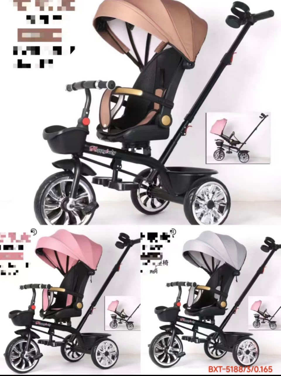 عربيه بيبي كود BXT -5188