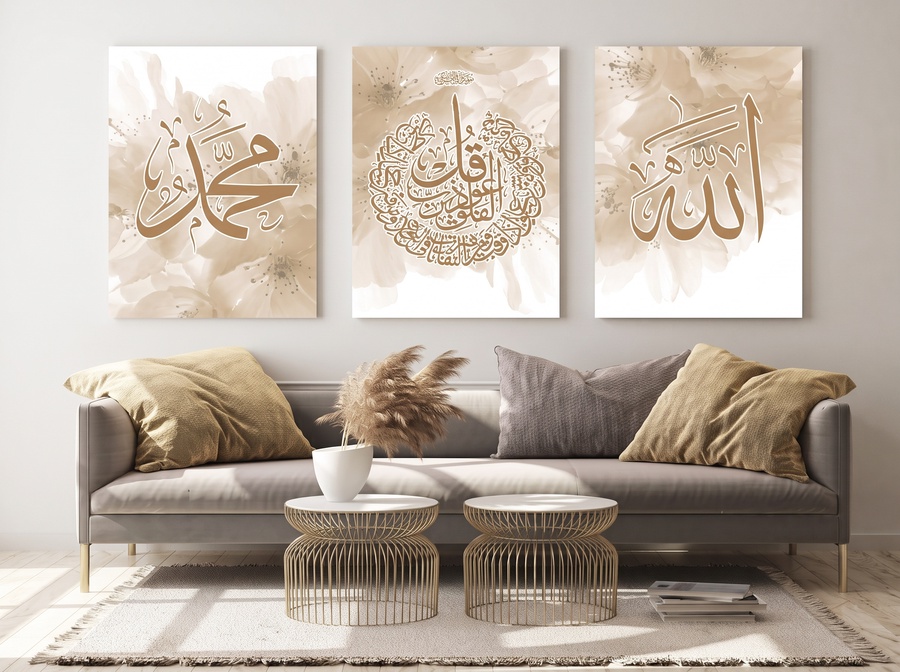 Islamic Calligraphy and Arabic Painting - Quran Pictures Canvas for Living Room - Poster Background Wall Art Decor - Frameless (30 x 40 cm x 3, Calligraphy + Lotus)
