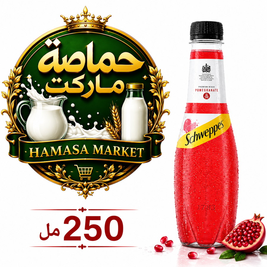 شويبس رمان 250 مل بلاستيك