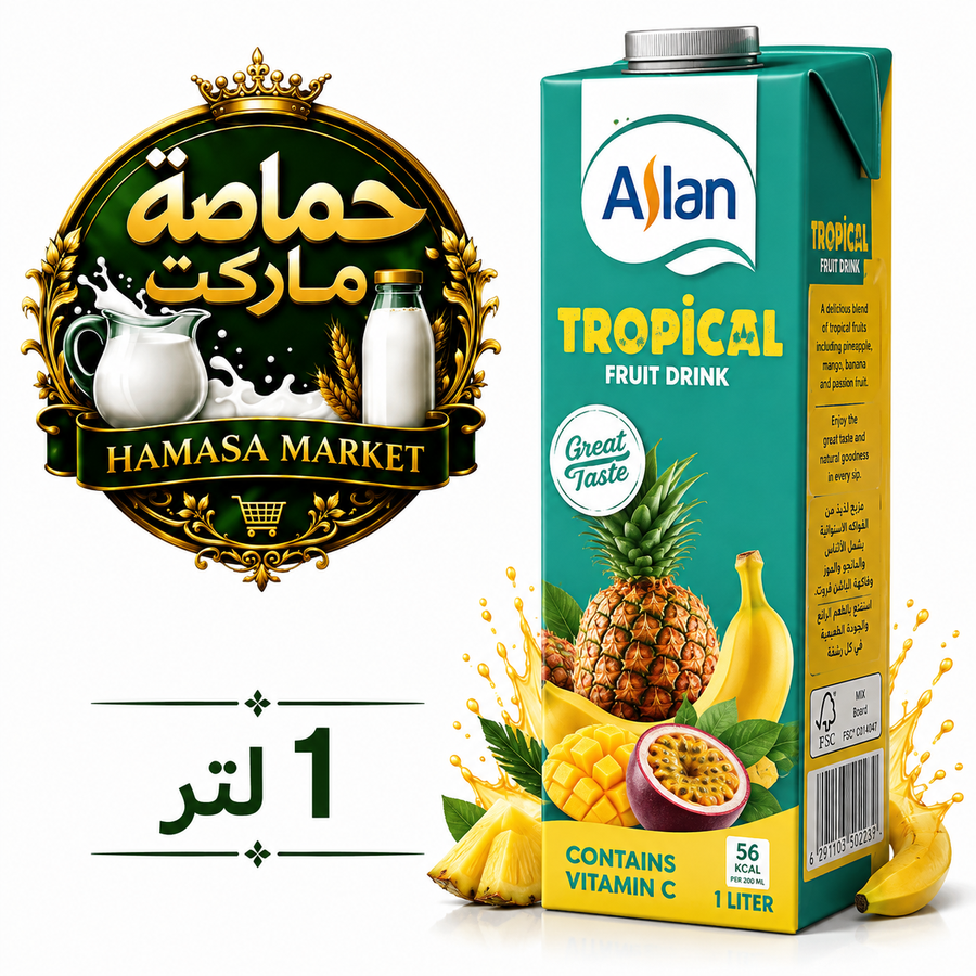 عصير تروبيكال من أصلان - 1 لتر