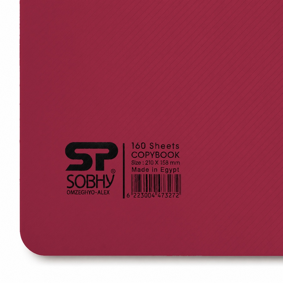 SOBHY Micro Margin Spiral A5 Notebook – 160 Sheets – 4 Subjects