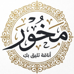 mkhwar