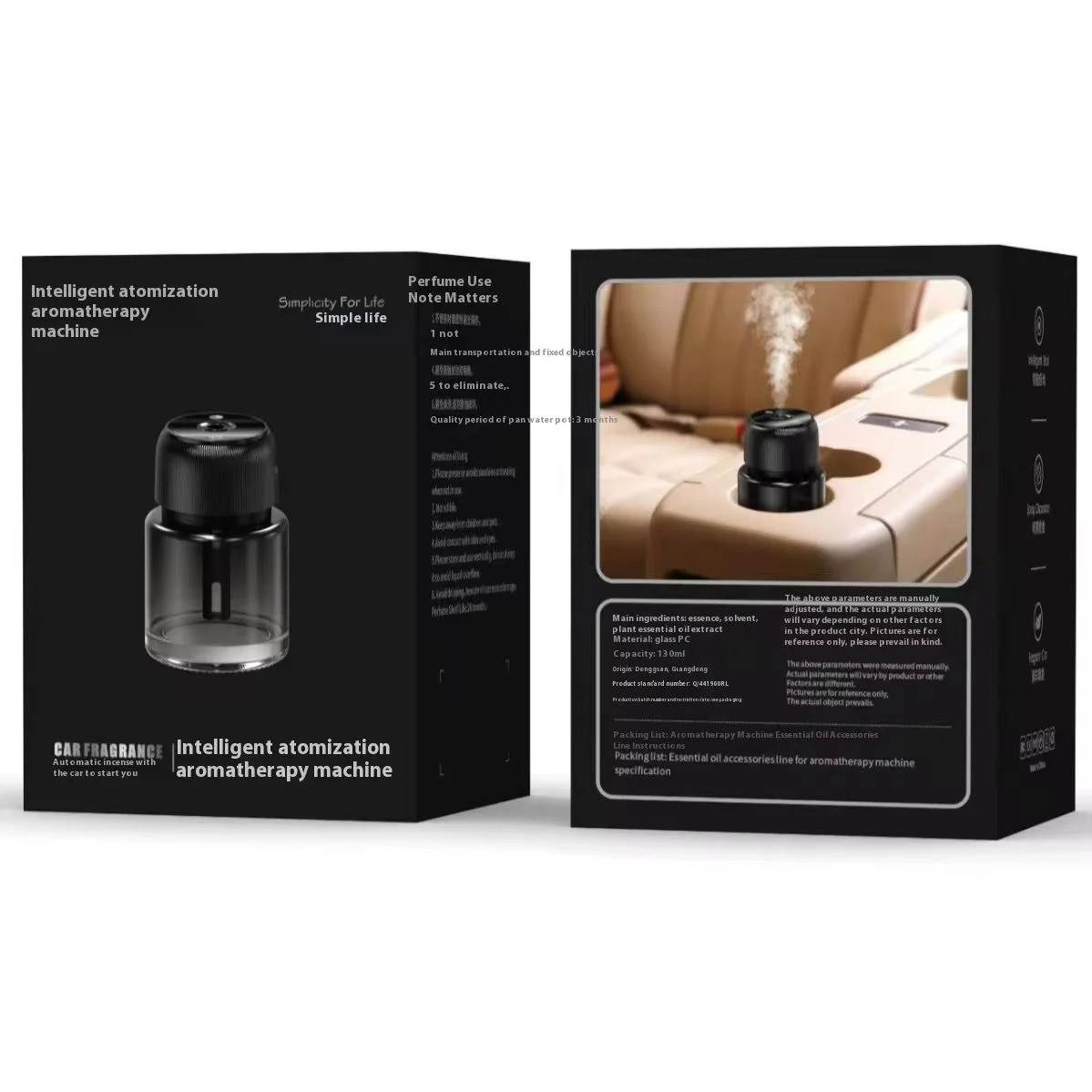Car AeroMist Mini Electric Diffuser-KMIST