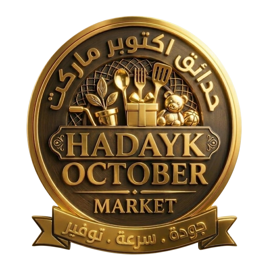 hadaykoctobermarket