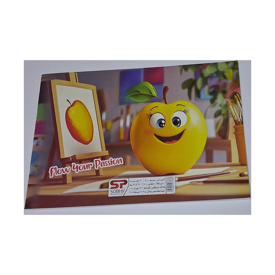 SOBHY Sketchbook 24 × 34 cm – 40 Sheets – 70 gsm – Pack of 10