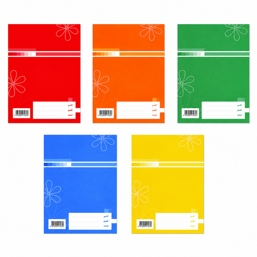 SOBHY Private Schools Sketchbook A4 – 40/60 Sheets– Pack of 10 – Multiple Rulings