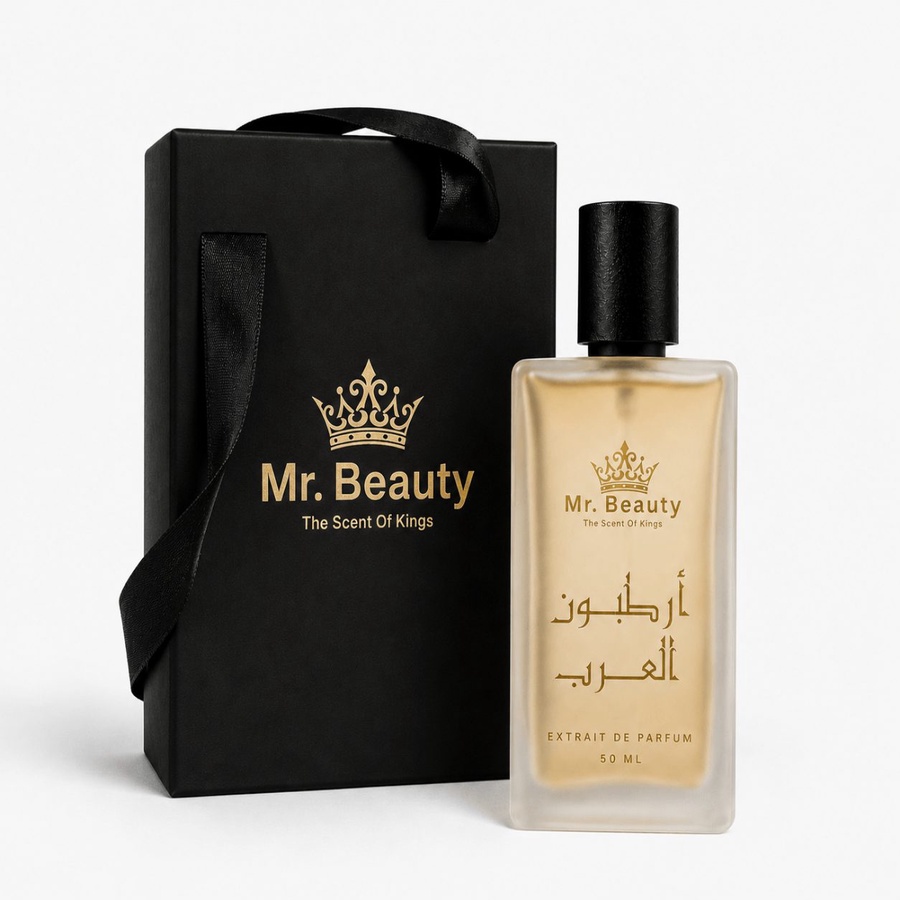 أرطبون العرب
