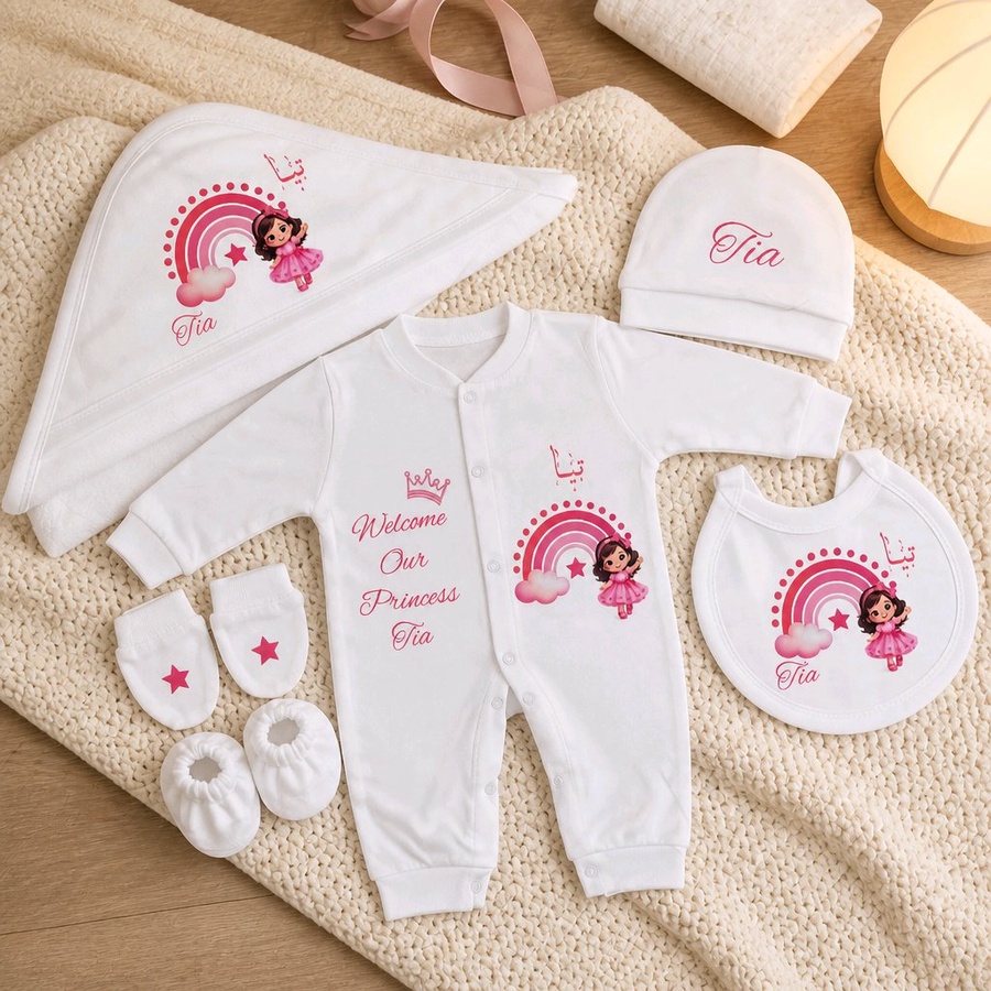 طقم ملابس مواليد فاخر بتصميم أنيق Dreamy Princess