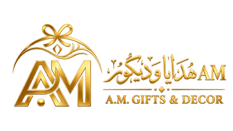 متجر A.M هدايا وديكور