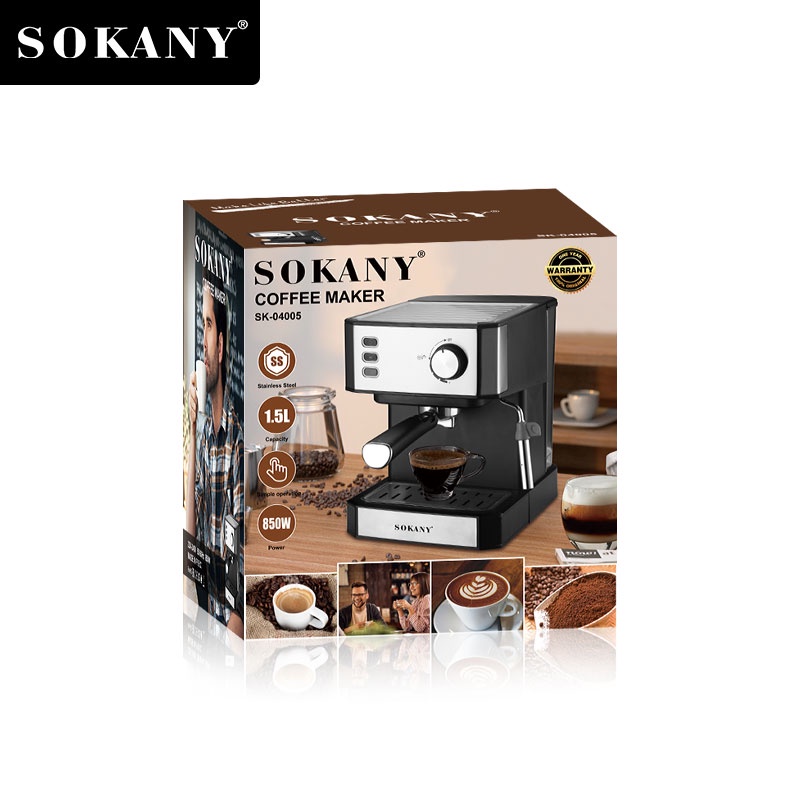 ماكينة قهوة اسبريسو سوكاني 1.5 لتر 850 وات 15 بار موديل SK-04005