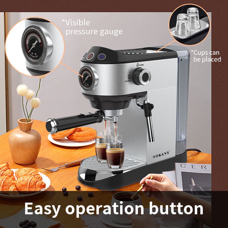 ماكينة قهوة اسبريسو سوكاني 1 لتر 1450 وات 15 بار موديل SK-696B