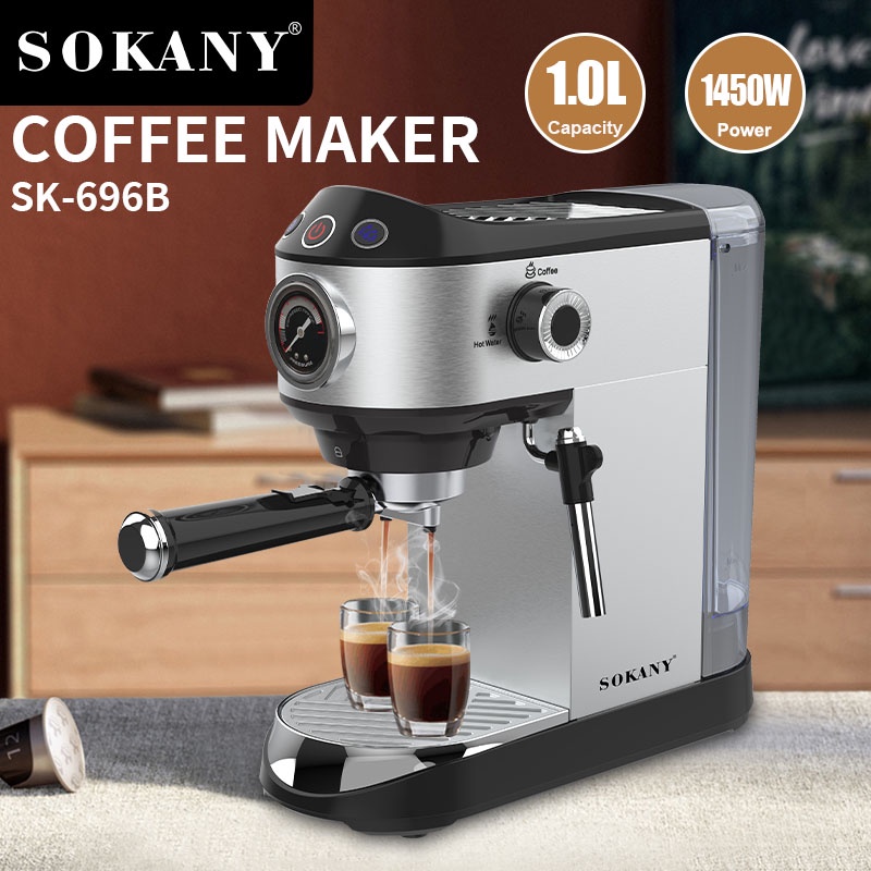ماكينة قهوة اسبريسو سوكاني 1 لتر 1450 وات 15 بار موديل SK-696B