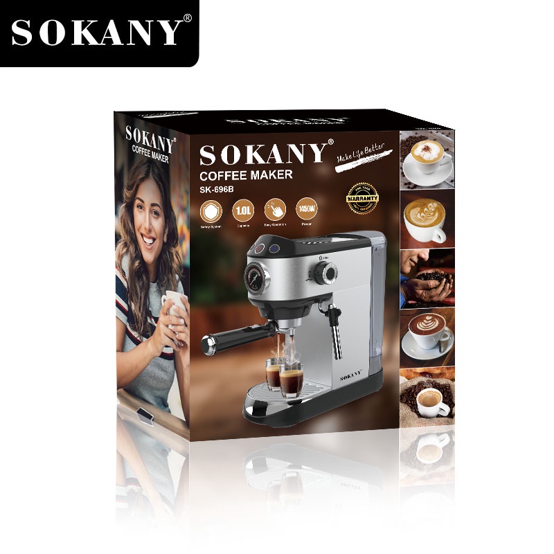 ماكينة قهوة اسبريسو سوكاني 1 لتر 1450 وات 15 بار موديل SK-696B
