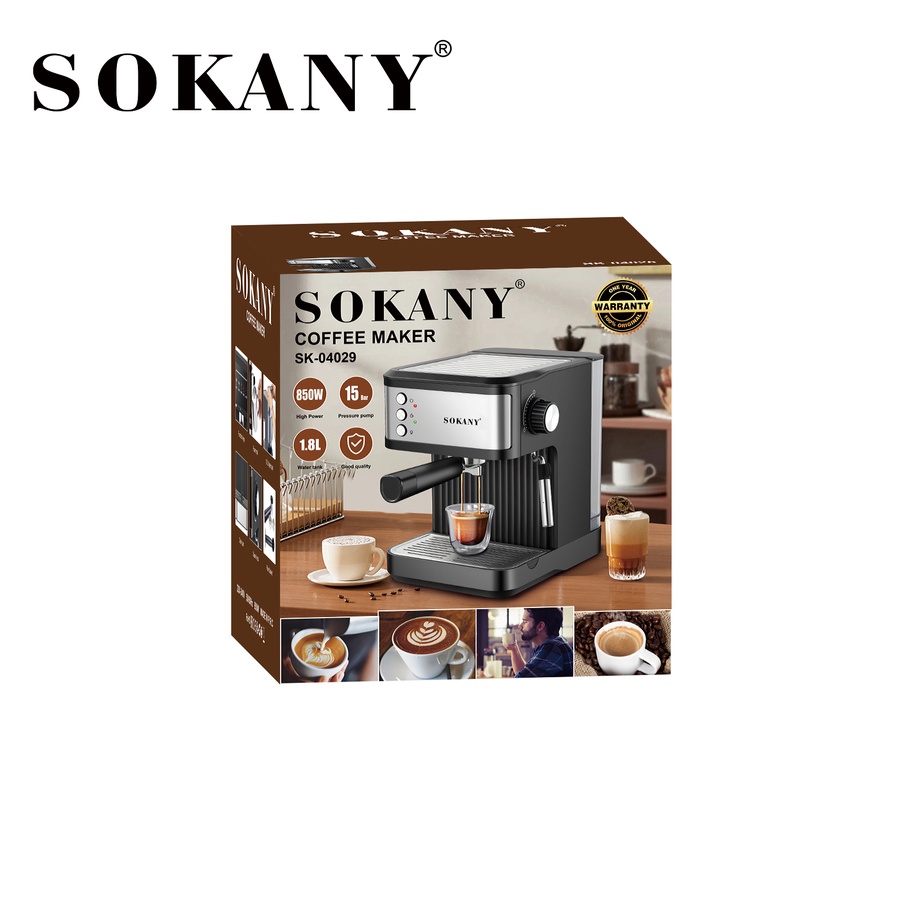 	ماكينة قهوة اسبريسو سوكاني 1.8 لتر 850 وات 15 بار موديل SK-04029