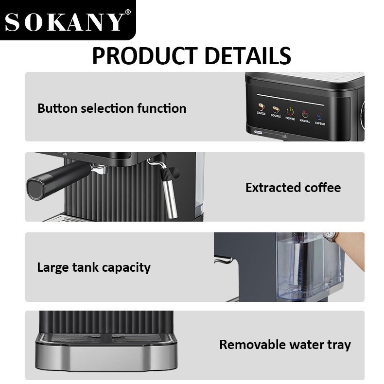 	ماكينة قهوة اسبريسو سوكاني 1.8 لتر 850 وات 15 بار موديل SK-04025