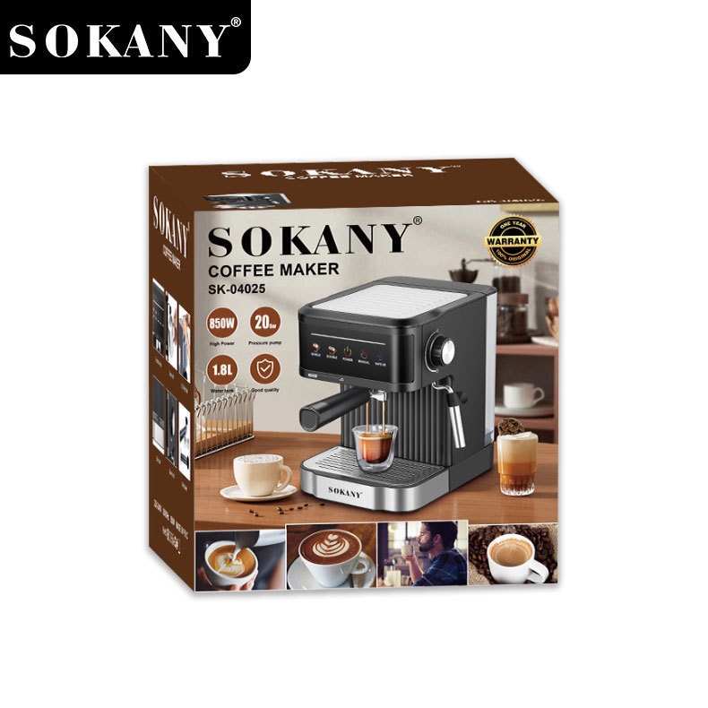 	ماكينة قهوة اسبريسو سوكاني 1.8 لتر 850 وات 15 بار موديل SK-04025