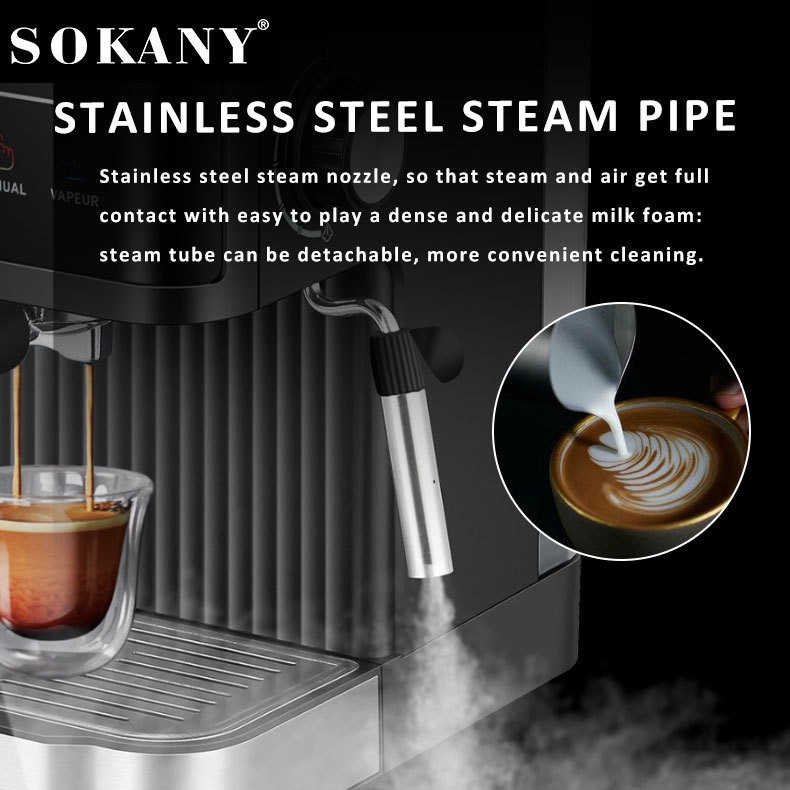 	ماكينة قهوة اسبريسو سوكاني 1.8 لتر 850 وات 15 بار موديل SK-04025