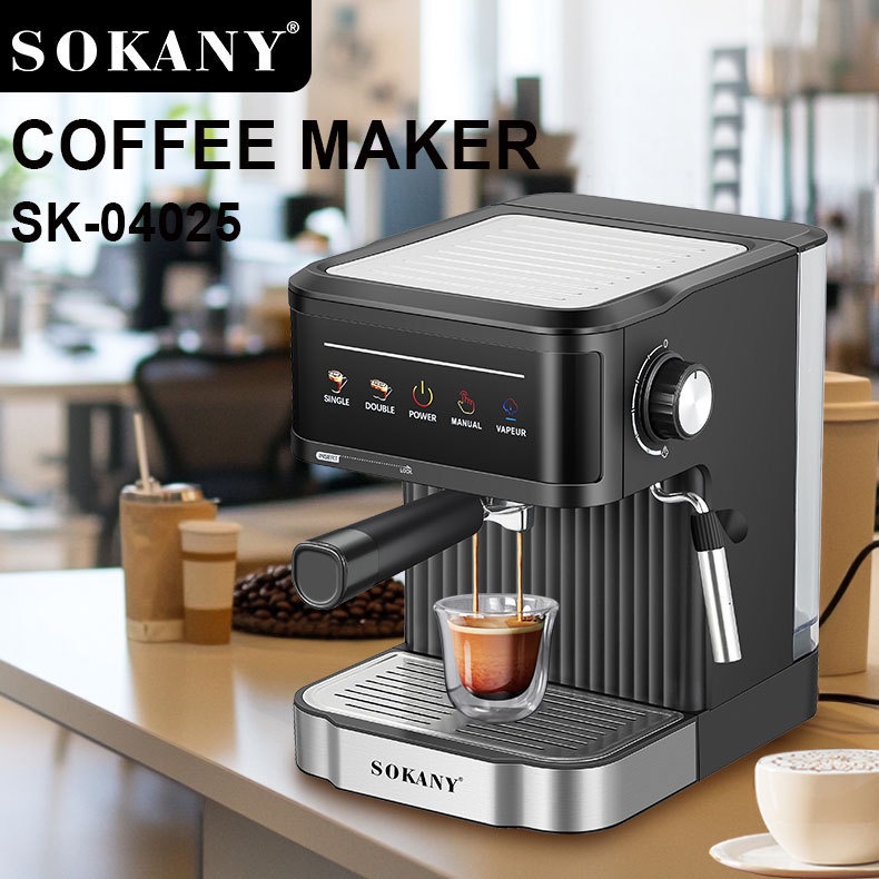 	ماكينة قهوة اسبريسو سوكاني 1.8 لتر 850 وات 15 بار موديل SK-04025