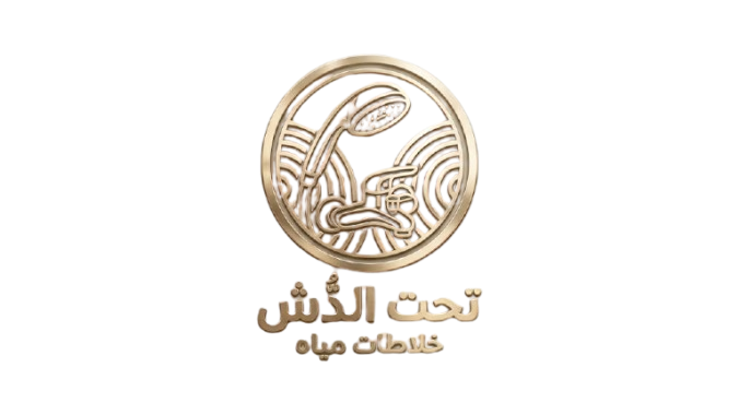 taht-eldosh