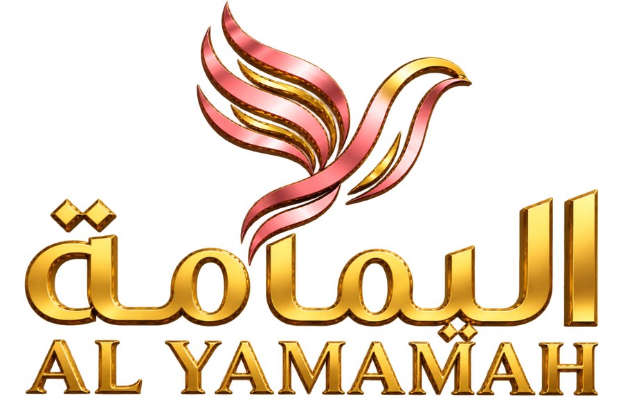 Al-yamamah