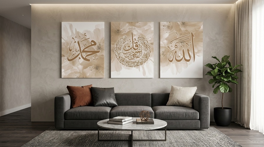 3 لوحات حائط كانفاس بدون إطار، فن الخط العربي الإسلامي واللوحات القرآنية مع رسومات زهرة اللوتس، بوسترات ديكور جداري عصري لغرف المعيشة والمنازل (30×40 سم)