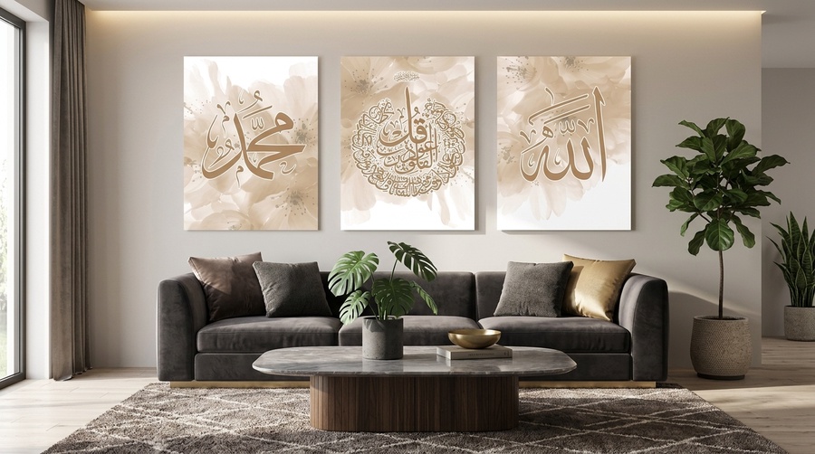 3 لوحات حائط كانفاس بدون إطار، فن الخط العربي الإسلامي واللوحات القرآنية مع رسومات زهرة اللوتس، بوسترات ديكور جداري عصري لغرف المعيشة والمنازل (30×40 سم)
