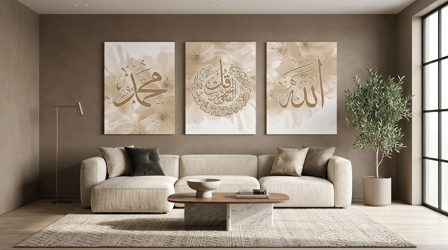 3 لوحات حائط كانفاس بدون إطار، فن الخط العربي الإسلامي واللوحات القرآنية مع رسومات زهرة اللوتس، بوسترات ديكور جداري عصري لغرف المعيشة والمنازل (30×40 سم)