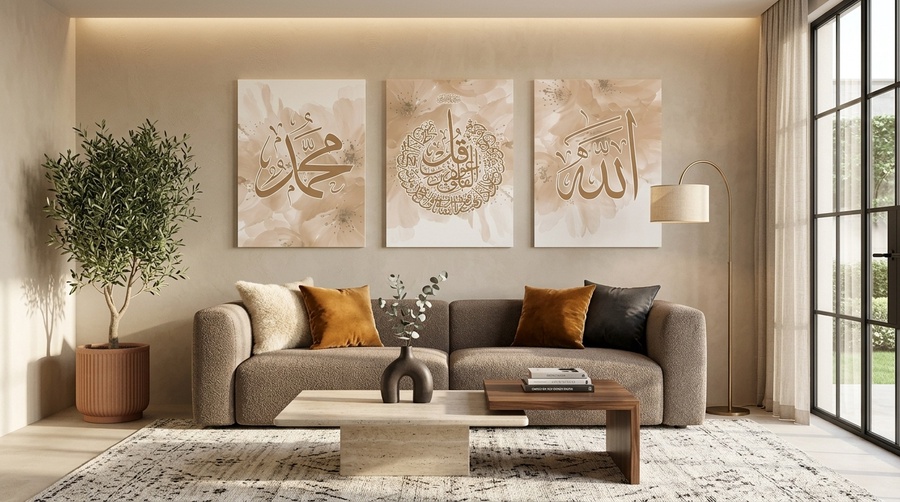 3 لوحات حائط كانفاس بدون إطار، فن الخط العربي الإسلامي واللوحات القرآنية مع رسومات زهرة اللوتس، بوسترات ديكور جداري عصري لغرف المعيشة والمنازل (30×40 سم)