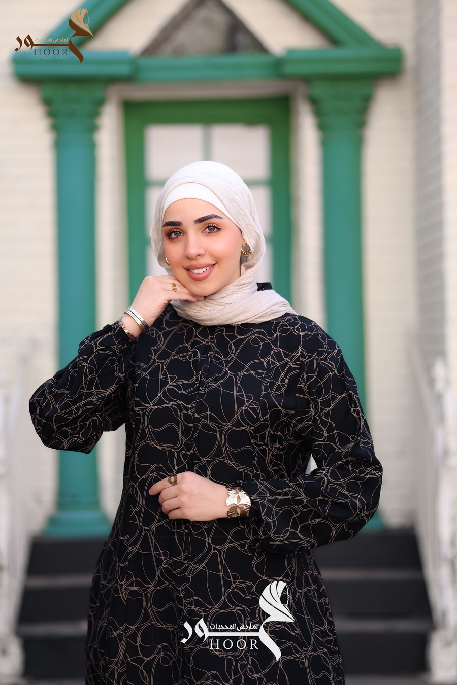 عباية الأميرة