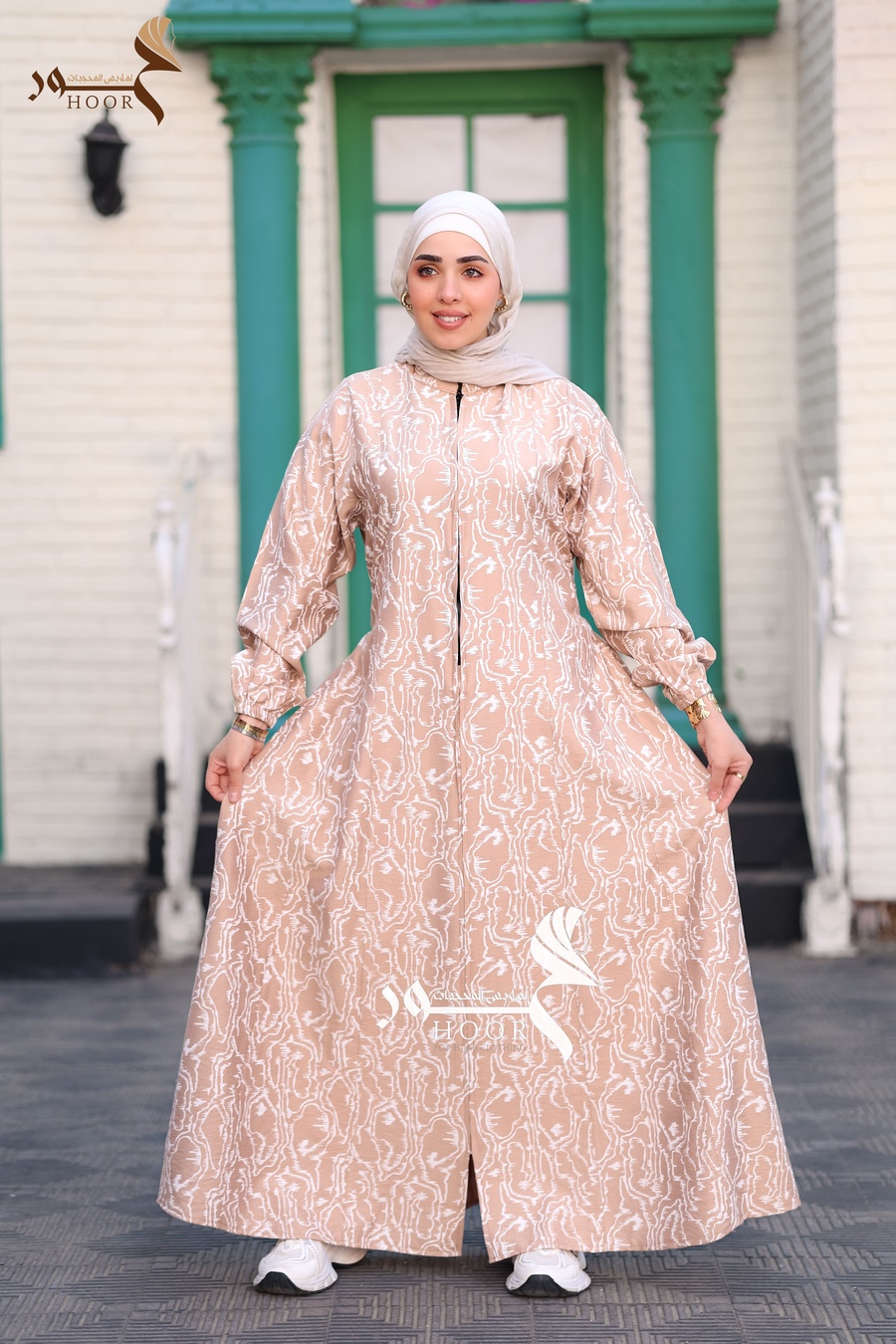 عباية الأميرة