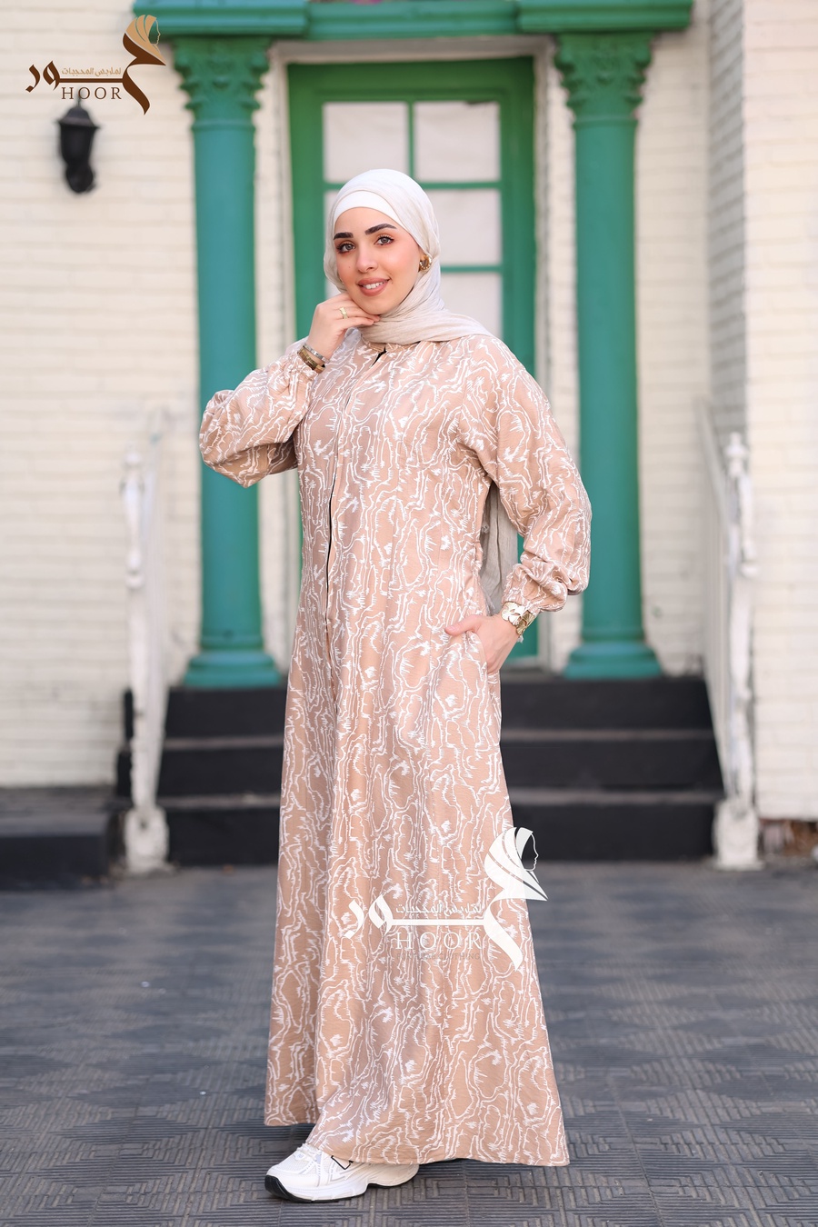 عباية الأميرة