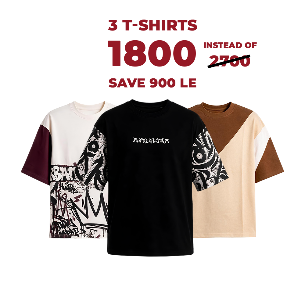 Triple Pack