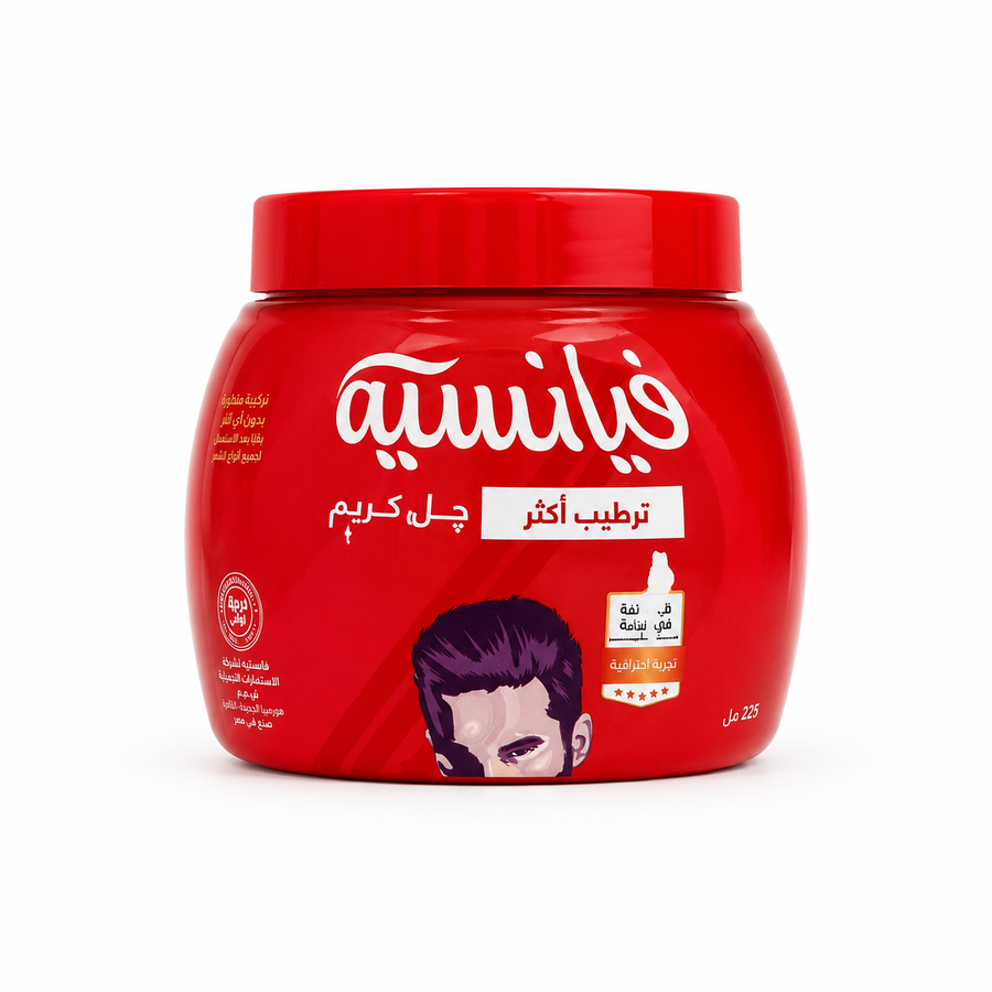 كريم جل فيانسيه