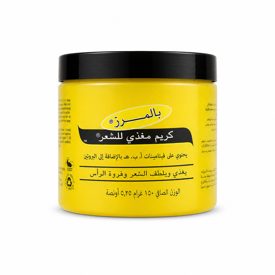 بالمرز كريم