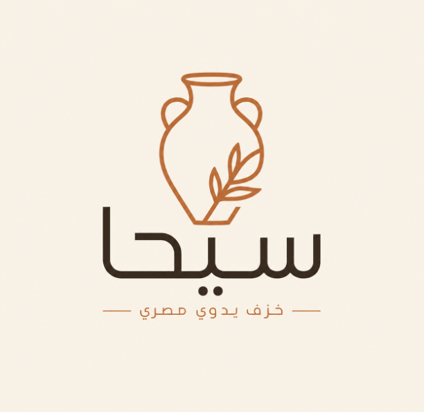 Sega Pottery | فخار مصري يدوي - طين أسواني طبيعي