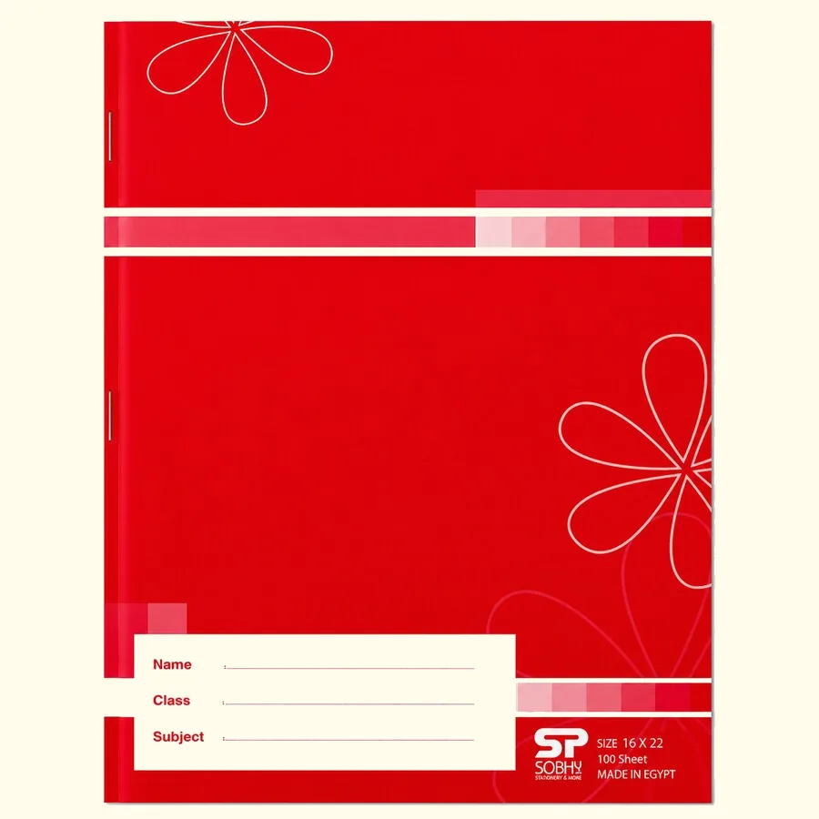 SOBHY Private Schools Sketchbook A5 – 80/100 Sheets– Pack of 10 – Multiple Rulings