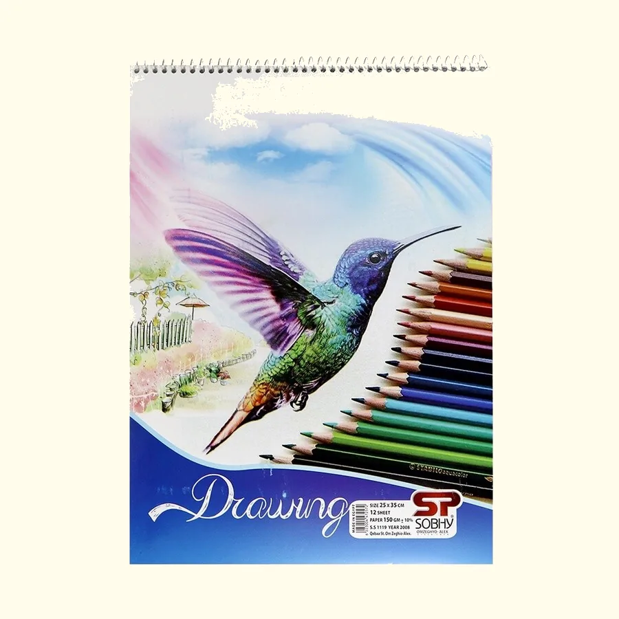SOBHY Canson Sketch Pad 25×35 cm – 12 Sheets – 150 GSM – Pack of 10