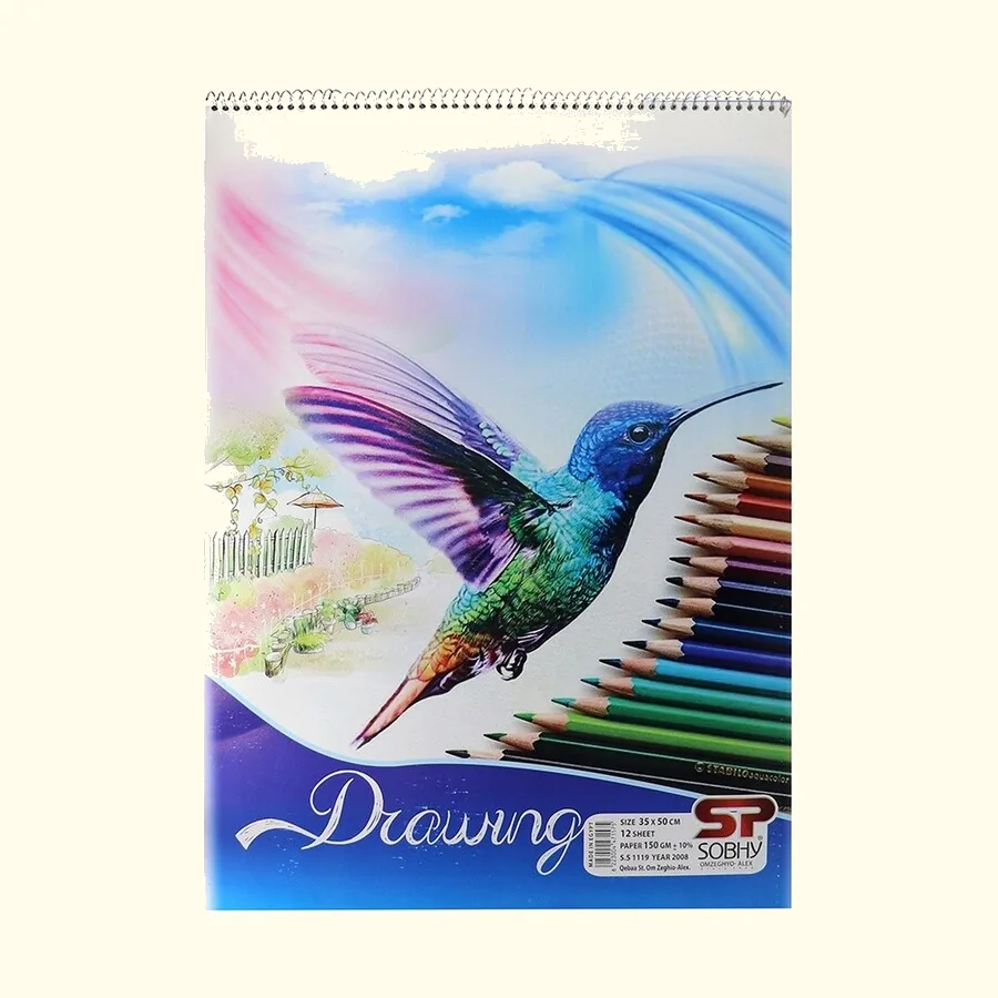 SOBHY Canson Sketch Pad 35×50 cm – 12 Sheets – 150 GSM – Pack of 10