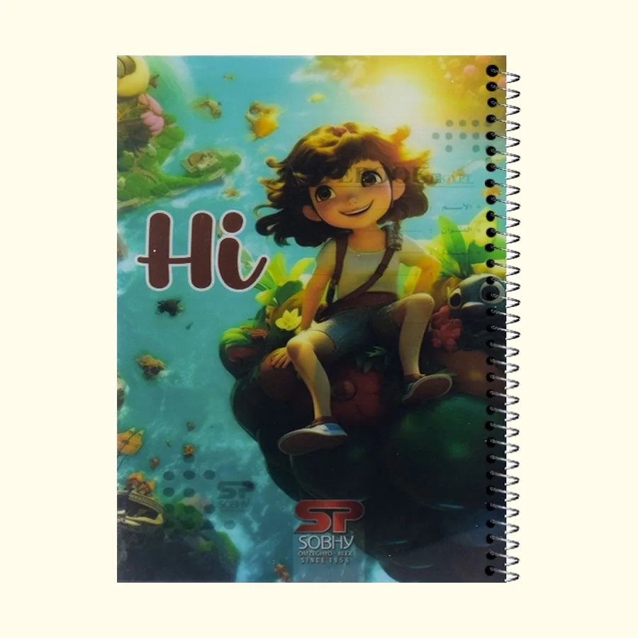 SOBHY A5 Spiral Notebook – 100 Ruled Sheets – Plastic Cover