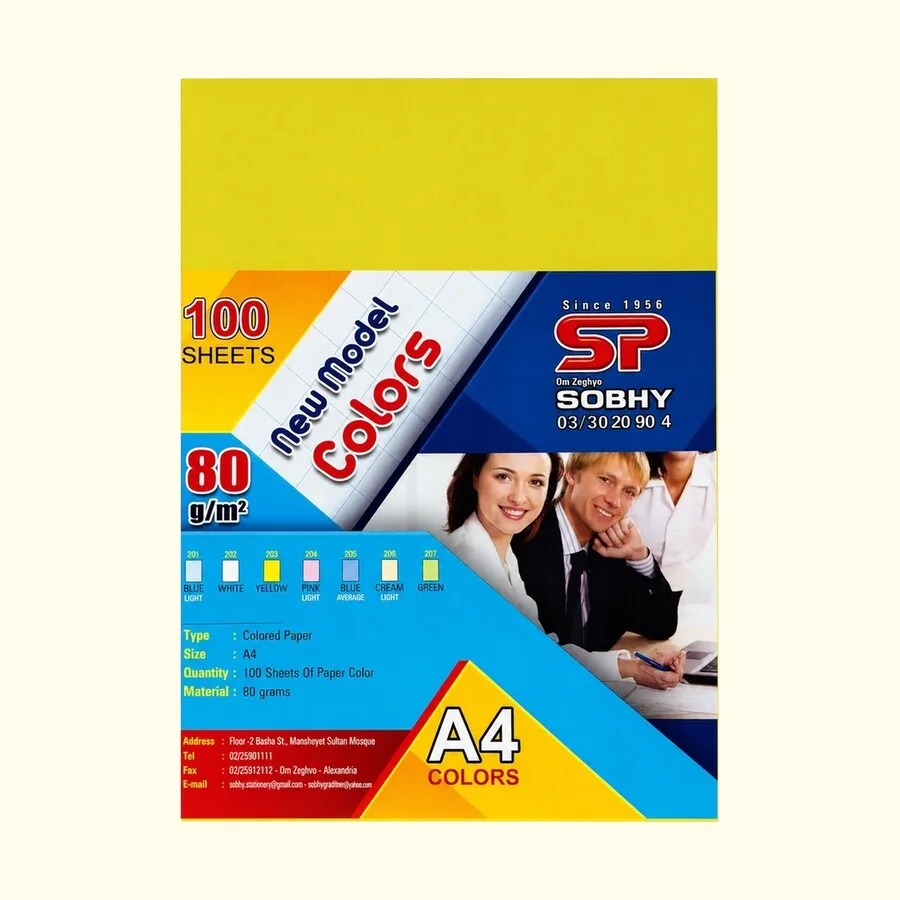 SOBHY A4 Colored Paper – 100 Sheets – 80 GSM