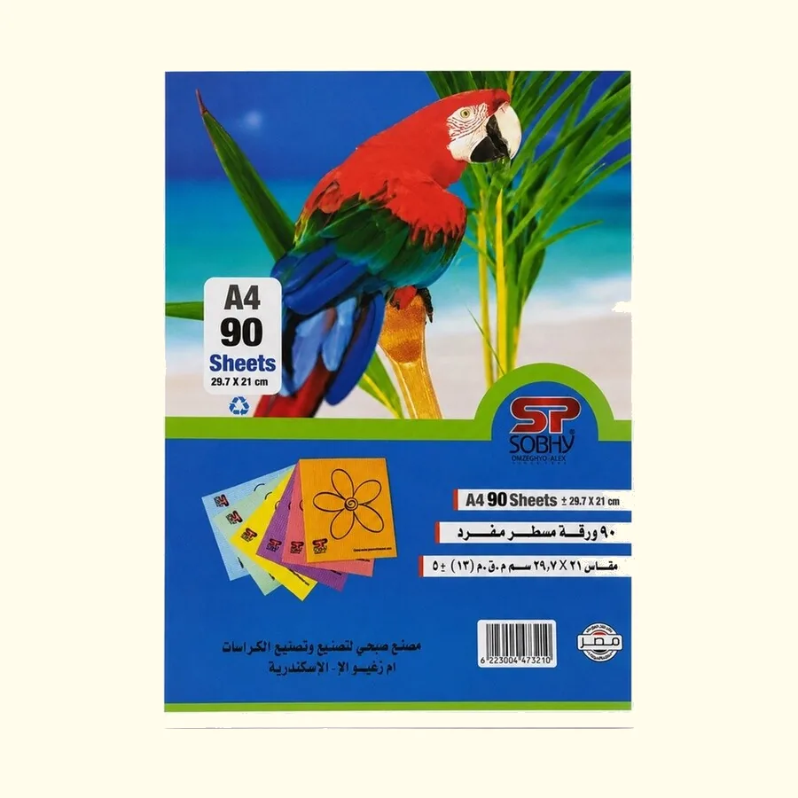 SOBHY A4 Single Ruled Paper – 90 Sheets